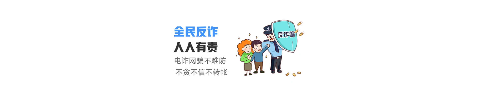 佳县联通宽带